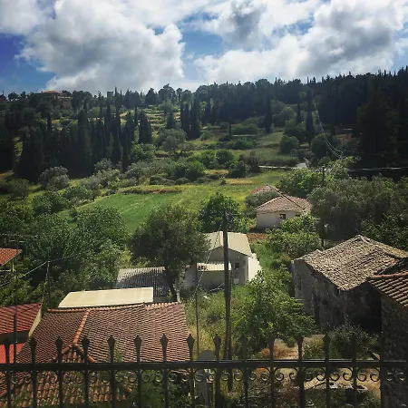 Antoon Casa de Férias *