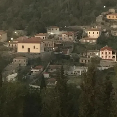 Antoon Casa de Férias